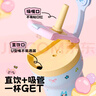BABLOV保溫杯女士陶瓷覆膜內(nèi)膽水杯高顏值雙飲兒童吸管保冷杯子女生禮物 曬單實拍圖