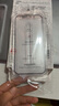 【當日速發(fā)】Tensam 適用蘋(píng)果13鋼化膜無(wú)塵倉iPhone13promax全屏高清防窺自動(dòng)除塵 全屏高清款【升級抗指紋丨聽(tīng)筒防塵丨除塵秒貼】2片裝 iPhone13-蘋(píng)果13Pro通用 曬單實(shí)拍圖