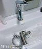 華帝（VATTI）面盆水龍頭冷熱 304不銹鋼浴室水龍頭 洗臉盆洗手盆水龍頭 041012 曬單實拍圖