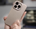 圖拉斯【鏡頭支架丨輕奢磨砂】D1支點殼適用蘋果16promax手機殼iphone16pro保護套輕薄散熱全包磁吸防摔 【鈦原色】輕薄散熱+不沾指紋+無線充電 iPhone 16 Pro 曬單實拍圖