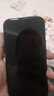 品勝 適用蘋果14Plus手機殼 iphone14Plus柔性液態(tài)手機殼全包防摔超薄保護套親膚手感直邊保護殼黑色 曬單實拍圖