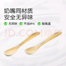 世喜硅膠勺嬰兒輔食勺新生兒勺子硅膠軟勺嬰兒輔食工具寶寶勺子 軟軟勺（新生兒勺+輔食勺） 曬單實(shí)拍圖