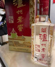 瀘州老窖 六年窖頭曲 珍品 濃香型白酒 52度500ml 2瓶（內含禮袋） 曬單實(shí)拍圖