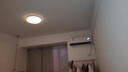 歐普（OPPLE）吸頂燈臥室燈具可調(diào)光LED照明燈飾大瓦數(shù)護(hù)眼高顯指銘宇 包安裝 曬單實(shí)拍圖