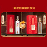 瀘州老窖 國窖1573雁塔 典藏版定制酒 濃香型白酒 52度 600ml 單支禮盒裝  曬單實(shí)拍圖