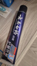云南白藥牙膏高端系列口腔護(hù)理 護(hù)齦清新口氣 緩解牙齒敏感水潤薄荷110g 曬單實拍圖