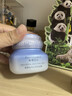 植物日記植酵水妍保濕霜日晚霜補水保濕營(yíng)養護膚面霜滋潤清爽嫩膚亮顏雙抗 曬單實(shí)拍圖