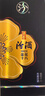 汾酒 金花18 清香型 白酒 45度 500mL*6瓶 整箱裝 曬單實(shí)拍圖