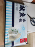 船歌魚水餃 鲅魚水餃460g/袋 24只 生鮮健康早餐夜宵 海鮮手工滋補(bǔ)速凍餃子 曬單實(shí)拍圖