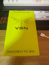 VGN 蜻蜓F2 全新旗艦輕量化無線鼠標游戲電競辦公三模連接PAW3950/3395人體工學 蜻蜓F2 Pro Max 白色 曬單實拍圖
