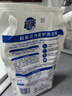超能 潔凈柔護(hù)(鮮艷亮麗)洗衣液 橙花茉莉香 1kg*1袋 15分鐘快洗 曬單實(shí)拍圖