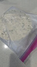 糧全其美 鮮蔥手抓餅 3.6kg(10片x3包) 曬單實(shí)拍圖