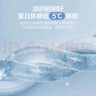 海瀾之家（HLA）冰絲夏涼被A類2025新款仿真絲夏天薄被子可機(jī)洗涼感空調(diào)被子被芯 輕奢-賓利藍(lán)【A類 絲滑裸睡】 黑科技涼感冰絲【150*200cm】 曬單實(shí)拍圖