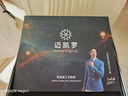 邁凱羅無限宇宙系列手表男全自動(dòng)機(jī)械表多功能夜光鑲鉆前十名牌國潮腕表 曬單實(shí)拍圖