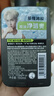 曼秀雷敦男士【張藝興同款】冰爽活炭潔面150ml*2 控油去黑頭洗面奶送男生 曬單實(shí)拍圖