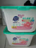 超能花漾護色洗衣凝珠 鈴蘭&鳶尾香 100顆 單腔 濃縮洗衣液 護色美衣 曬單實(shí)拍圖