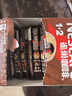 雀巢（Nestle）1+2特濃低糖*速溶咖啡三合一沖調飲品90條1170g線(xiàn)條小狗同款 曬單實(shí)拍圖