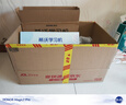 希沃AI學(xué)習機W20 兒童護眼學(xué)習平板 教材同步 學(xué)生早教機學(xué)練機 15.6英寸雙晶護眼屏 云錦白8G+256G 曬單實(shí)拍圖