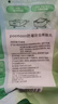 POEMOON梔子香樟腦丸衣柜衣物防霉防蟲驅蟲防潮驅蟲防蛀除味母嬰級無毒 防蛀除霉消毒-梔子花香*3袋 多袋多惠【單袋1.4g/60小包】 曬單實拍圖