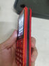飛利浦（PHILIPS）E588A全網(wǎng)通4G老年人手機(jī)大電池超長待機(jī)大字體大聲音老人專用手機(jī)移動聯(lián)通電信備用學(xué)生機(jī)絢麗紅 曬單實拍圖