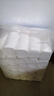 霏羽無(wú)芯卷紙4層80克*25卷廁紙家庭囤貨裝衛生紙手紙軟卷紙巾4斤 曬單實(shí)拍圖