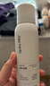 Spes詩裴絲免洗干發(fā)噴霧頭發(fā)蓬松持久定型去油神器無香噴霧150ml*2支 曬單實拍圖