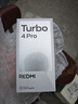 小米（MI）【國(guó)家補(bǔ)貼】REDMI Turbo 4 Pro 第四代驍龍8s 7550mAh長(zhǎng)續(xù)航 16GB+256GB 白色 小米紅米5G手機(jī) 曬單實(shí)拍圖