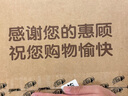 心相印嬰兒抽紙 3層120抽*18包加大L碼（母嬰可用寶寶紙巾新舊交替發(fā)） 曬單實(shí)拍圖