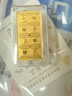 領(lǐng)豐金七夕巧克力金條足金9999黃金情人節(jié)送女朋友送愛人禮物表情意收藏 1g(無禮盒） 曬單實(shí)拍圖