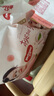 好奇（Huggies）鉑金裝小桃褲拉拉褲箱裝XXXL64片尿不濕【消暑散熱】 曬單實(shí)拍圖