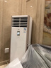 美的空調(diào) 5匹柜機(jī) 客廳立式 商用柜機(jī) 變頻冷暖 一級(jí)能效 380V RFD-120LW/BSDN8Y-PA401(1)A 國家補(bǔ)貼 曬單實(shí)拍圖