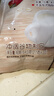 桂格（QUAKER）牛奶高鈣燕麥片540g（27g*20袋）新西蘭進(jìn)口奶源 營養(yǎng)早餐 曬單實拍圖