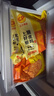 正大 脆皮炸雞 韓式炸雞 十翅一桶 半成品冷凍 炸雞小食 空氣炸鍋食材 上好椒脆皮雞260g*4袋 共2.08斤 曬單實拍圖