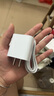 OKSJ適用蘋果15/16充電器充電線30W快充套裝氮化鎵iphone15Pro/Promax【品牌盒裝】充電頭+數(shù)據(jù)線 曬單實拍圖