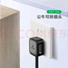 公牛（BULL）PDU黑色三極可拆三腳插頭3腳空調插 10a插頭電源插頭插座/無(wú)線(xiàn)/自行接線(xiàn) GNT-10S 10只裝 曬單實(shí)拍圖