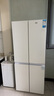 志高（CHIGO）冰箱風(fēng)冷無霜458L雙開門多門對(duì)開電冰箱一級(jí)能效家用大容量十字四門對(duì)開超薄嵌入式變頻智能冰箱 【十字門】406升白色一級(jí)能效【直冷】 曬單實(shí)拍圖