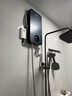 飛利浦（PHILIPS）即熱式電熱水器 電即熱8500W速熱無極變頻智能恒溫 國家補(bǔ)貼15% 無膽免儲水AWH1028/93(85HA) 曬單實拍圖