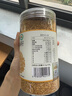 半山農有機亞麻籽粉250g 內蒙古金色亞麻籽熟粉雙認證低溫烘焙即食高纖 曬單實(shí)拍圖