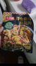 天海藏即食麻辣扇貝肉100g*6袋 夜宵下酒菜海鮮解饞肉質(zhì)飽滿(mǎn)源頭直發(fā) 曬單實(shí)拍圖