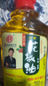 建華建華特麻花椒油500mL特香麻油家用涼拌四川特產(chǎn)米線用漢源麻椒油 曬單實(shí)拍圖