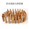 Hape(德國)兒童積木玩具木質(zhì)農場(chǎng)動(dòng)物疊疊高堆堆樂(lè )寶寶生日禮物E8301 曬單實(shí)拍圖