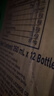 if【肖戰(zhàn)推薦】100%純椰子水果汁飲料 泰國進口 350ml*12瓶整箱自營 曬單實拍圖