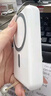 IMEV【3C認(rèn)證丨可上飛機(jī)】蘋(píng)果磁吸充電寶Magsafe無(wú)線快充iPhone16/15/14/17pro max外接電池移動(dòng)電源 【智能版型號(hào)20000m】一貼即充雙向快充不傷機(jī) 曬單實(shí)拍圖