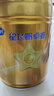 飛鶴星飛帆卓睿嬰兒配方奶粉1段(0-6個(gè)月) 750g  乳鐵蛋白 育兒補貼 曬單實(shí)拍圖