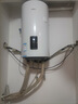 海爾（Haier）豎式熱水器100升陽臺壁掛式可加裝太陽能集熱一級能效省電2200W速熱電熱商用大容量補貼20% 80L 【豎式省空間】長效保溫/8年鎂棒免換 曬單實拍圖