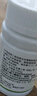 仁和護(hù)肝膠囊護(hù)肝片新態(tài)牌玉米葛根枳椇子膠囊養(yǎng)肝護(hù)肝排毒 5瓶裝 曬單實(shí)拍圖
