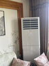 海爾（Haier）空調(diào)柜機 大3匹立式 變頻冷暖節(jié)能  快速冷熱省電一鍵自清潔 獨立除濕家用商用客廳空調(diào)方型柜機 3匹 三級能效 防直吹-獨立除濕 【25年款】【店長推薦】 曬單實拍圖