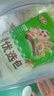 安井燒烤火鍋食材丸子組合 400g 撒尿肉丸魚豆腐仿蟹柳爆汁小魚丸 曬單實拍圖