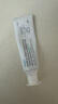 完好如初再生硅牙膏抗敏牙菌斑防蛀修護牙釉質(zhì)牙齦*60g新老包裝隨機發(fā)貨 曬單實(shí)拍圖