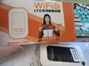 Tenda騰達 WiFi6智能免驅 usb無(wú)線(xiàn)網(wǎng)卡臺式機專(zhuān)用 外置高增益天線(xiàn) 筆記本電腦wifi接收器 無(wú)限wifi發(fā)射 曬單實(shí)拍圖